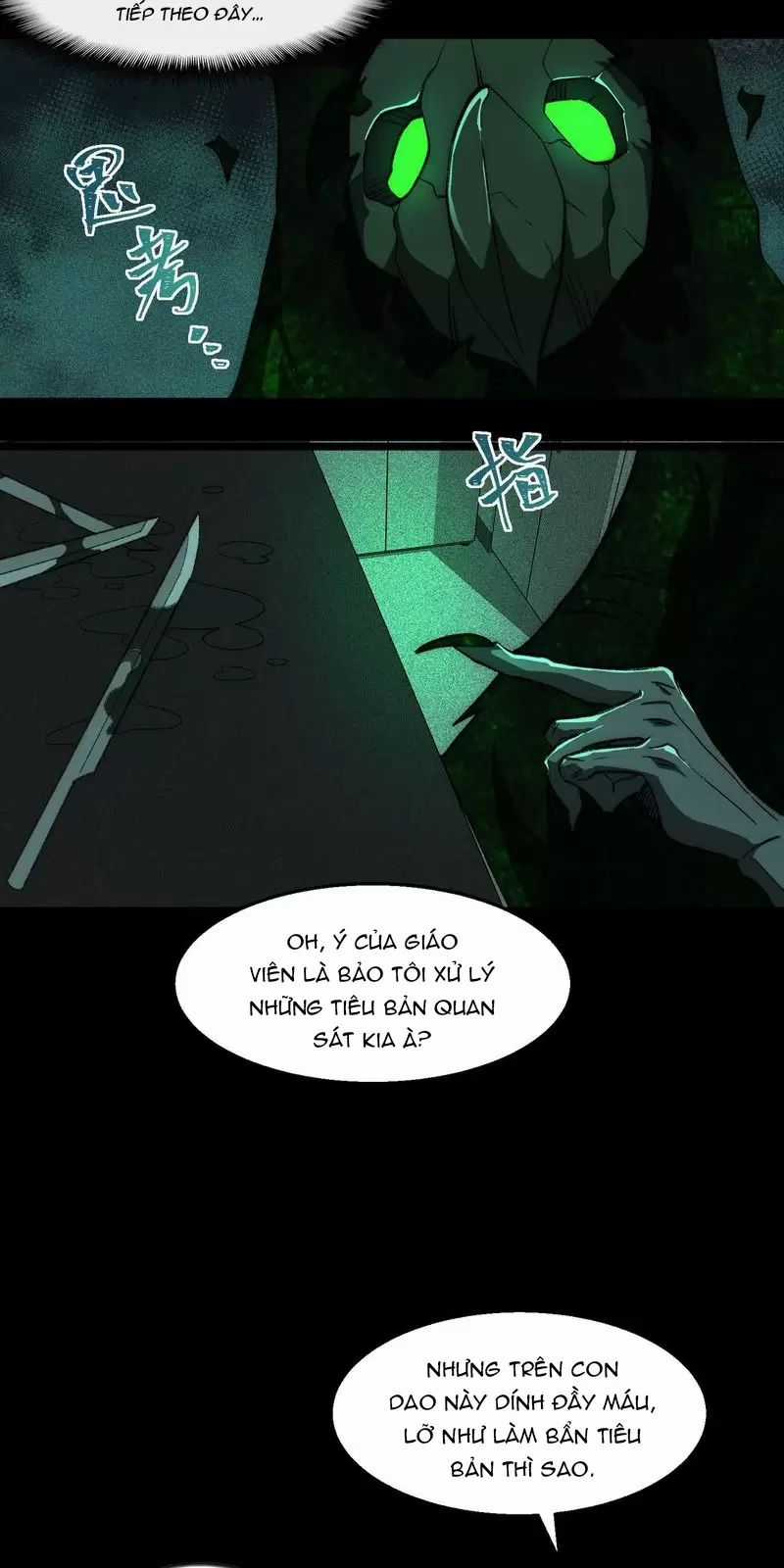 Ta Sáng Tạo Truyền Thuyết Đô Thị Quà tặng đô thị Chapter 56 trang 7