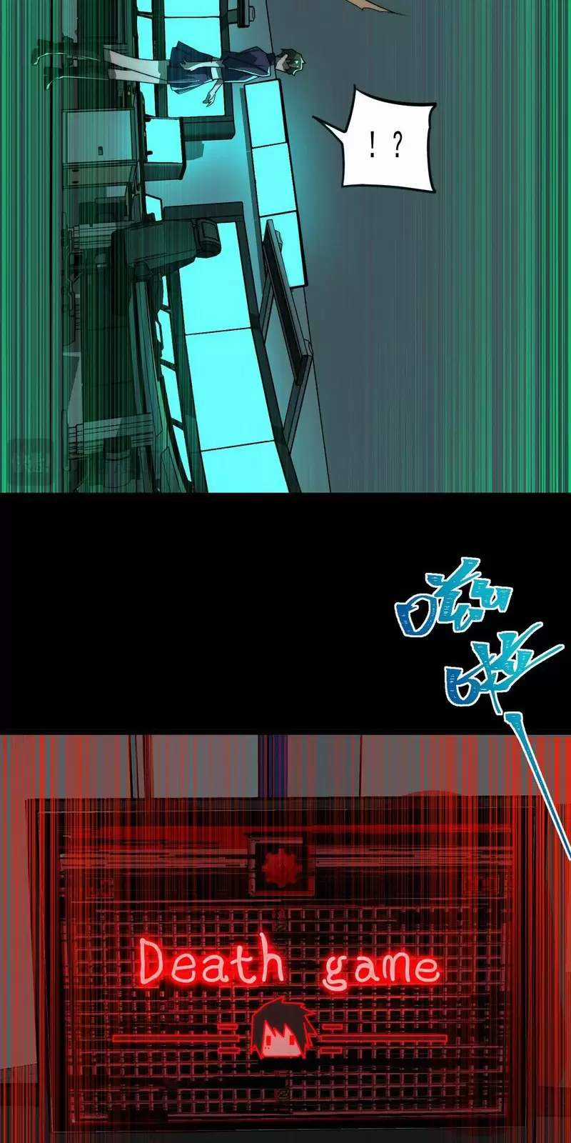 Ta Sáng Tạo Truyền Thuyết Đô Thị Quà tặng đô thị Chapter 58: ToptruyenZ.com trang 10