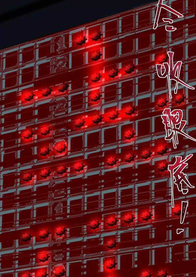 Ta Sáng Tạo Truyền Thuyết Đô Thị Quà tặng đô thị Chapter 58: ToptruyenZ.com trang 15