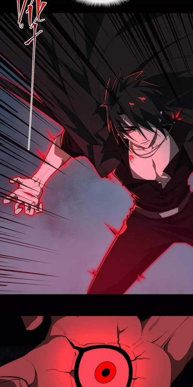 Ta Sáng Tạo Truyền Thuyết Đô Thị Quà tặng đô thị Chapter 58: ToptruyenZ.com trang 24