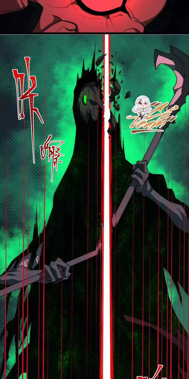 Ta Sáng Tạo Truyền Thuyết Đô Thị Quà tặng đô thị Chapter 58: ToptruyenZ.com trang 25