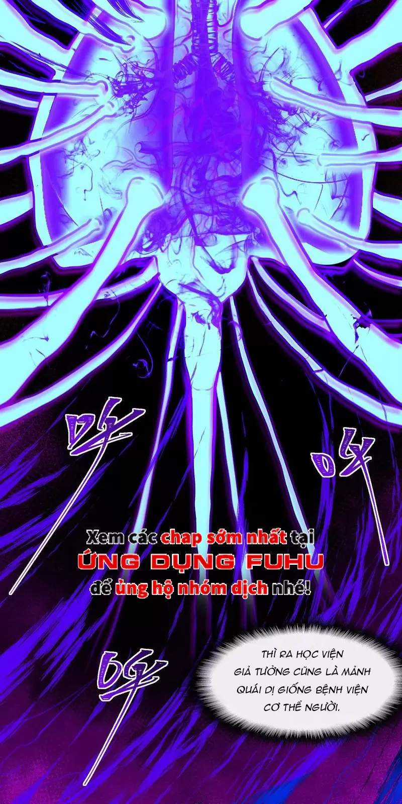 Ta Sáng Tạo Truyền Thuyết Đô Thị Quà tặng đô thị Chapter 59 trang 10