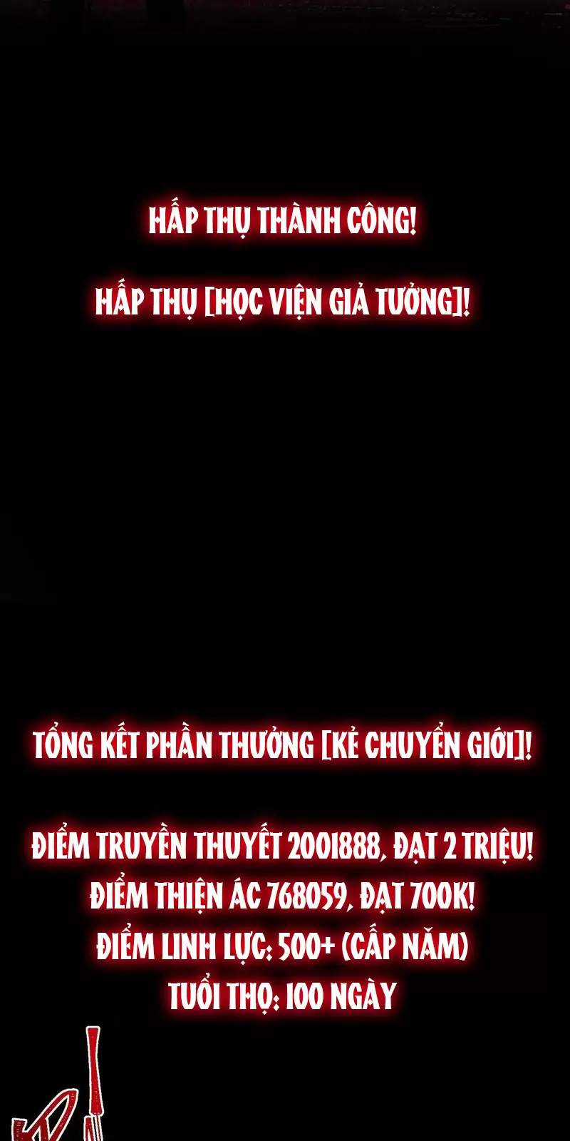 Ta Sáng Tạo Truyền Thuyết Đô Thị Quà tặng đô thị Chapter 59 trang 25