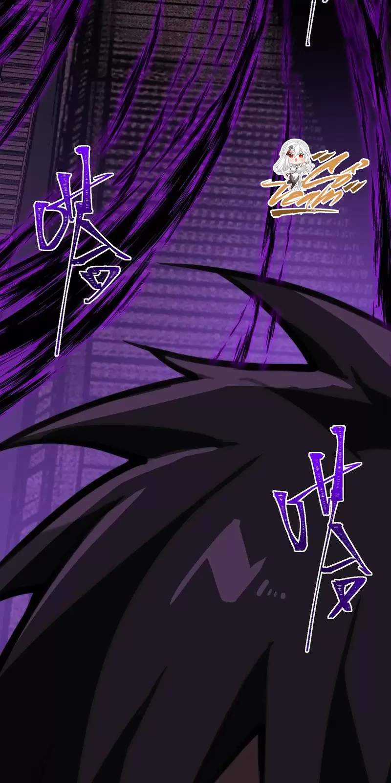 Ta Sáng Tạo Truyền Thuyết Đô Thị Quà tặng đô thị Chapter 59 trang 4