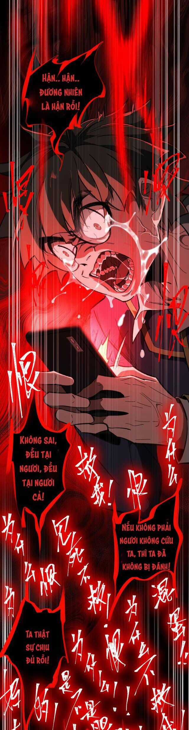 Ta Sáng Tạo Truyền Thuyết Đô Thị Quà tặng đô thị Chapter 6 trang 10