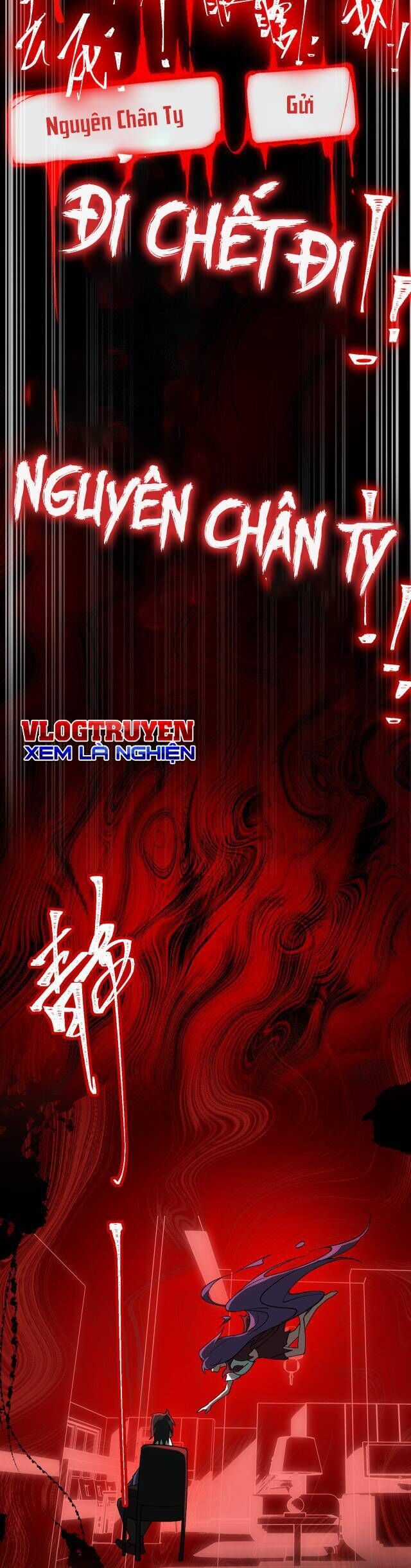 Ta Sáng Tạo Truyền Thuyết Đô Thị Quà tặng đô thị Chapter 6 trang 11