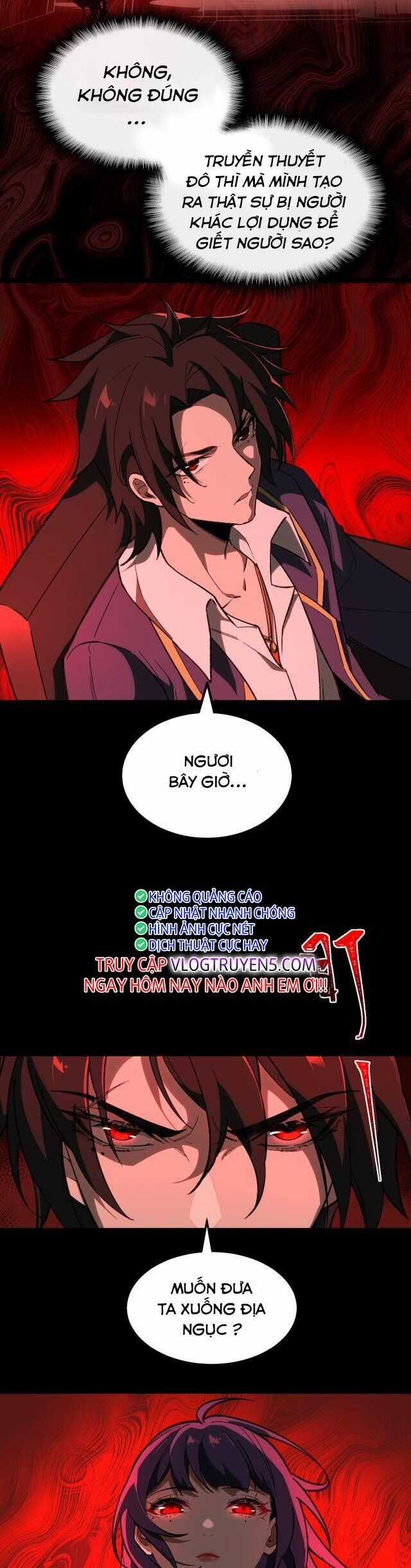 Ta Sáng Tạo Truyền Thuyết Đô Thị Quà tặng đô thị Chapter 6 trang 12