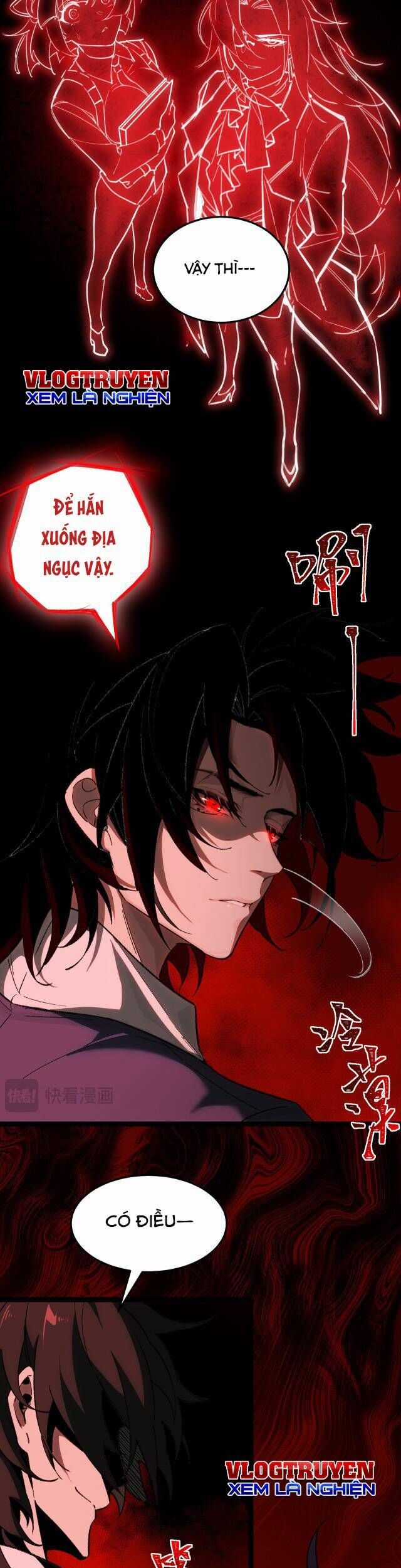 Ta Sáng Tạo Truyền Thuyết Đô Thị Quà tặng đô thị Chapter 6 trang 16