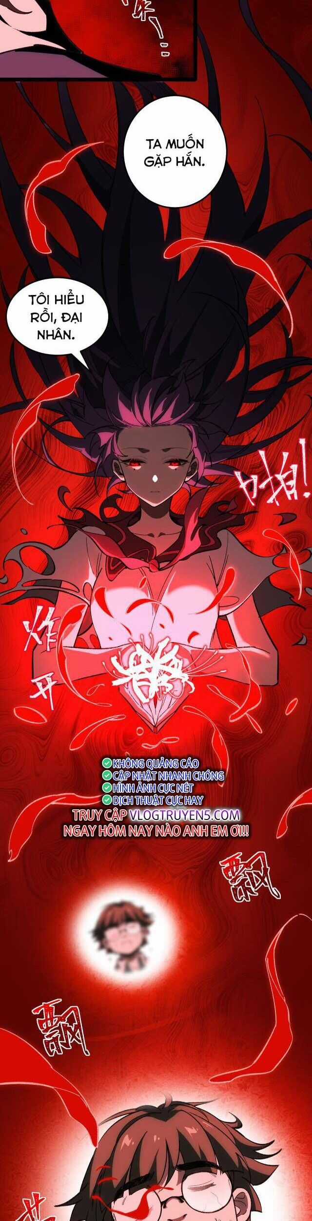 Ta Sáng Tạo Truyền Thuyết Đô Thị Quà tặng đô thị Chapter 6 trang 17