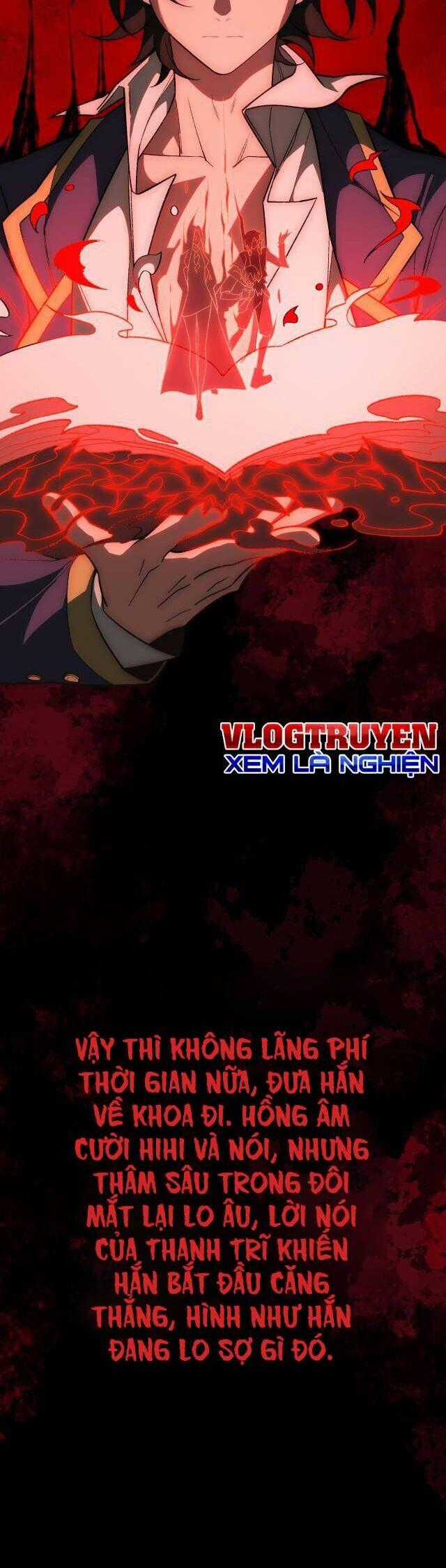 Ta Sáng Tạo Truyền Thuyết Đô Thị Quà tặng đô thị Chapter 6 trang 37