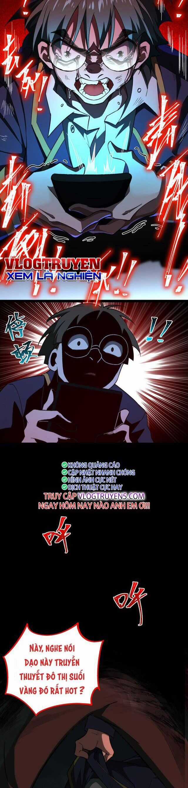 Ta Sáng Tạo Truyền Thuyết Đô Thị Quà tặng đô thị Chapter 6 trang 4