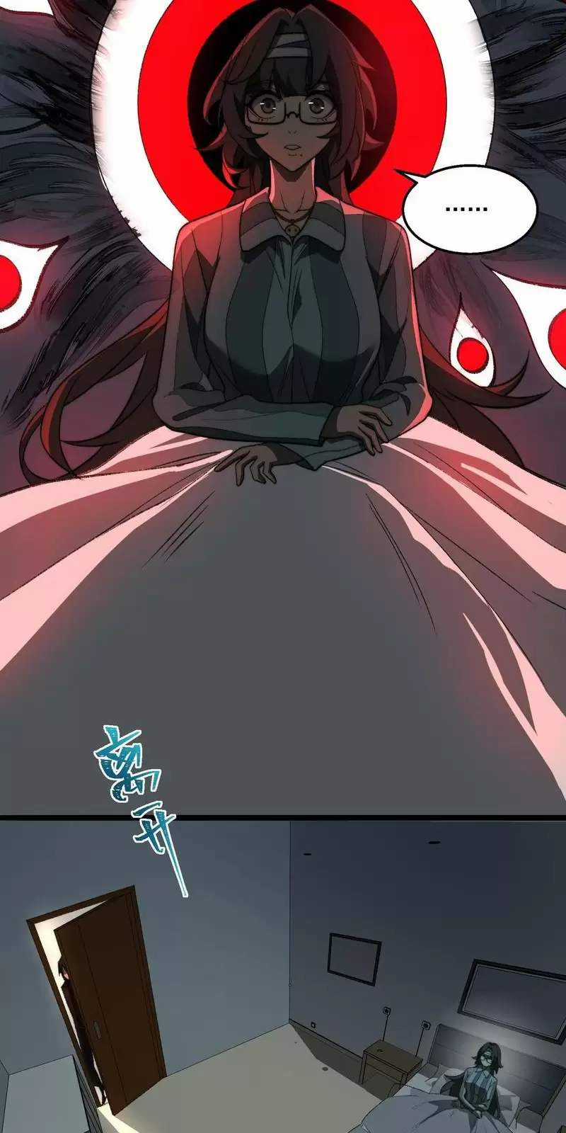 Ta Sáng Tạo Truyền Thuyết Đô Thị Quà tặng đô thị Chapter 60: Toptruyen.link trang 13