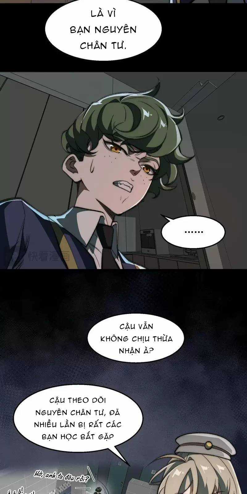 Ta Sáng Tạo Truyền Thuyết Đô Thị Quà tặng đô thị Chapter 61 trang 5