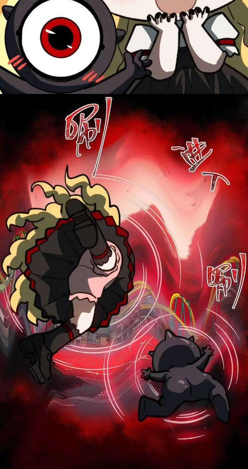 Ta Sáng Tạo Truyền Thuyết Đô Thị Quà tặng đô thị Chapter 62 trang 12