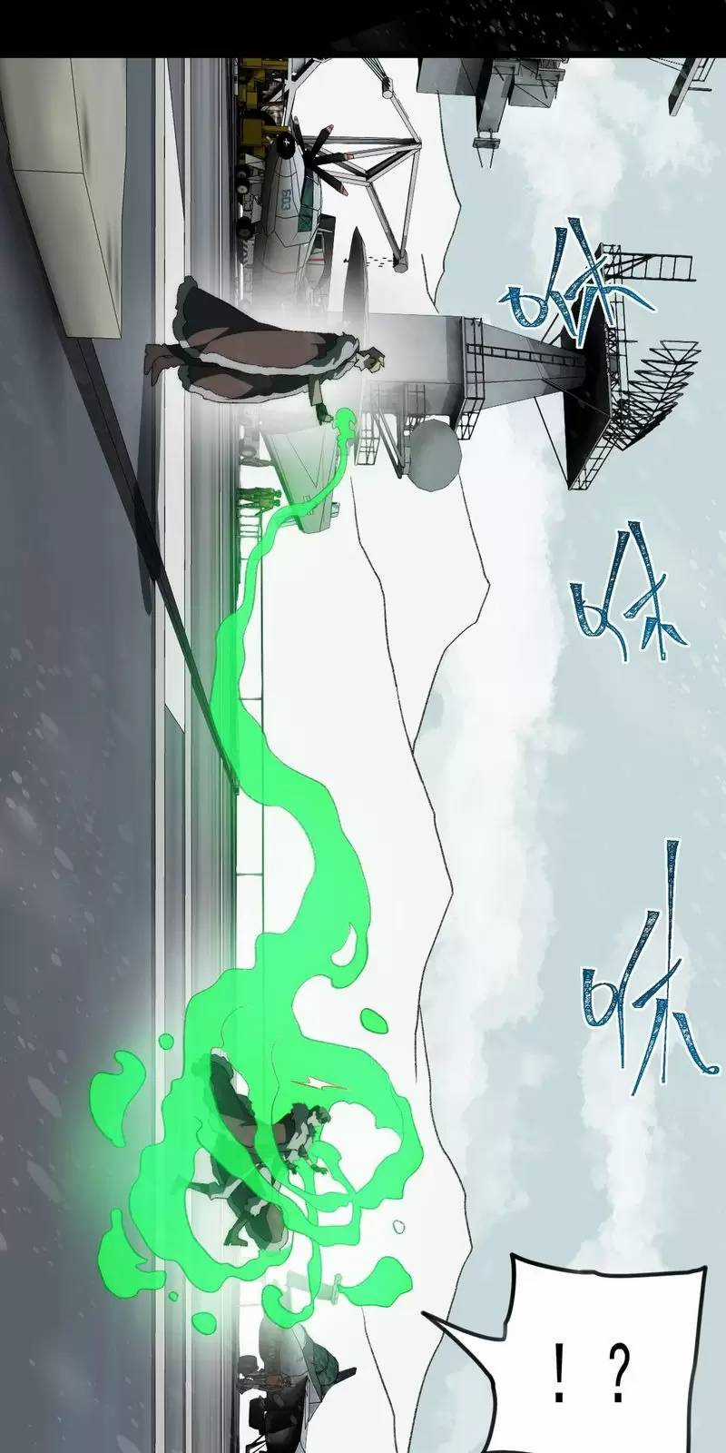 Ta Sáng Tạo Truyền Thuyết Đô Thị Quà tặng đô thị Chapter 62 trang 36