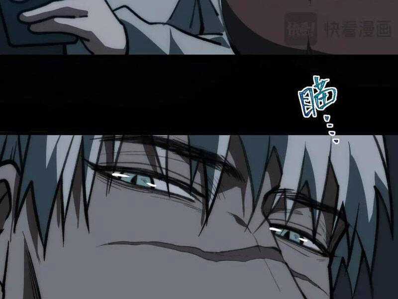 Ta Sáng Tạo Truyền Thuyết Đô Thị Quà tặng đô thị Chapter 63 trang 14