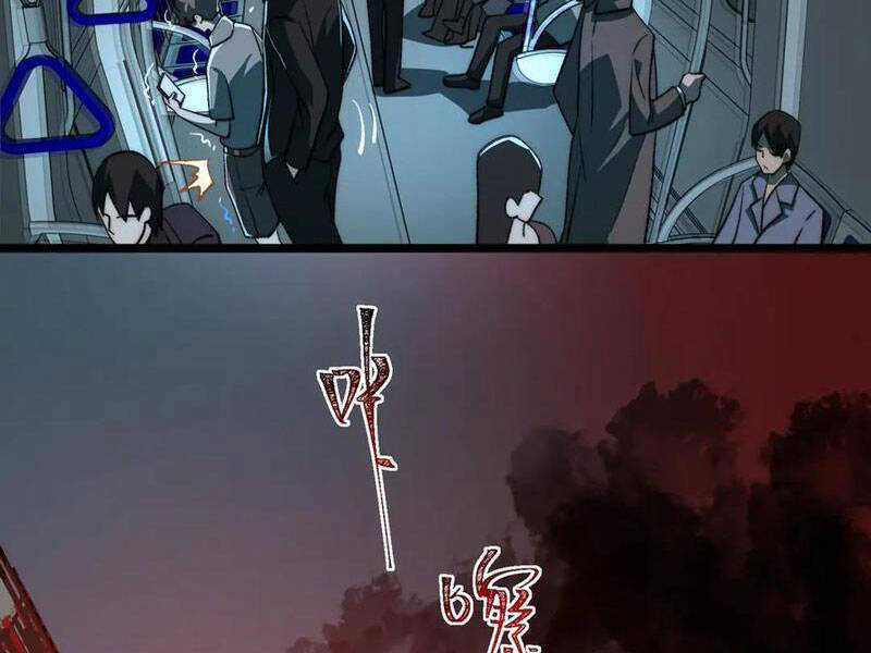 Ta Sáng Tạo Truyền Thuyết Đô Thị Quà tặng đô thị Chapter 63 trang 22