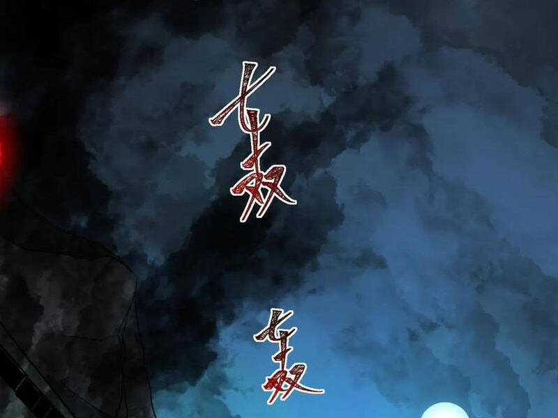 Ta Sáng Tạo Truyền Thuyết Đô Thị Quà tặng đô thị Chapter 63 trang 27