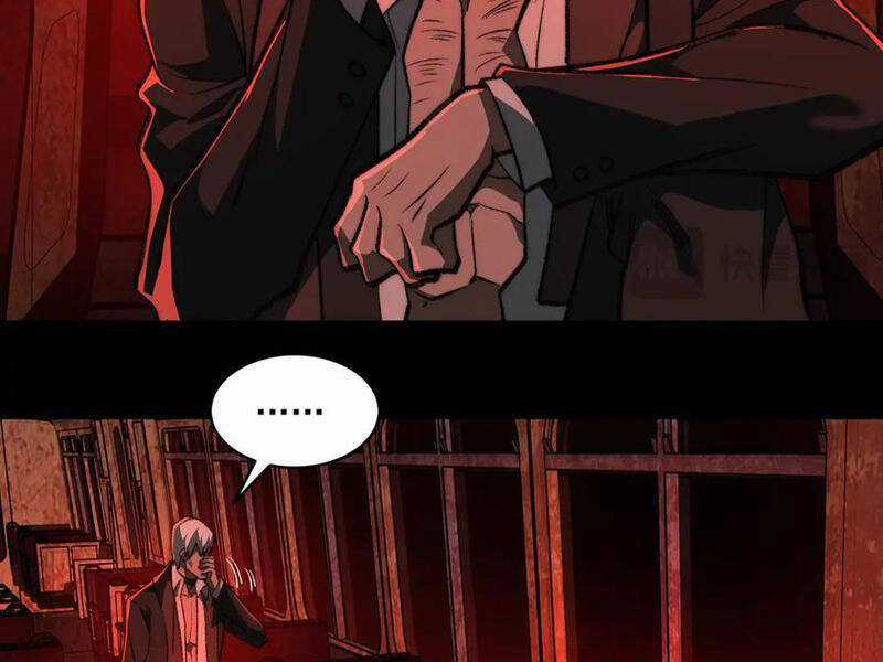 Ta Sáng Tạo Truyền Thuyết Đô Thị Quà tặng đô thị Chapter 63 trang 38