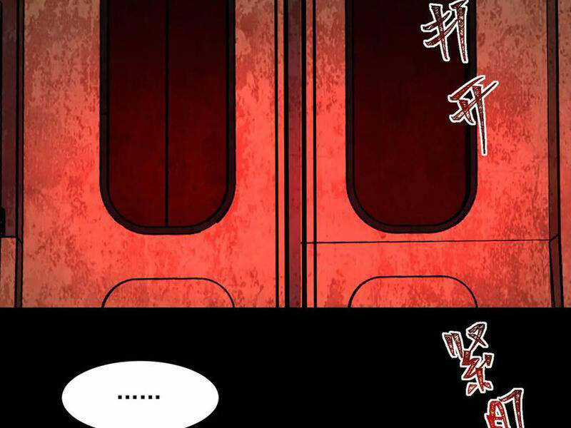 Ta Sáng Tạo Truyền Thuyết Đô Thị Quà tặng đô thị Chapter 63 trang 56