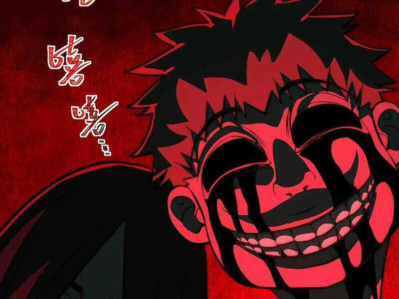 Ta Sáng Tạo Truyền Thuyết Đô Thị Quà tặng đô thị Chapter 63 trang 64