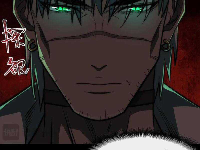 Ta Sáng Tạo Truyền Thuyết Đô Thị Quà tặng đô thị Chapter 63 trang 84