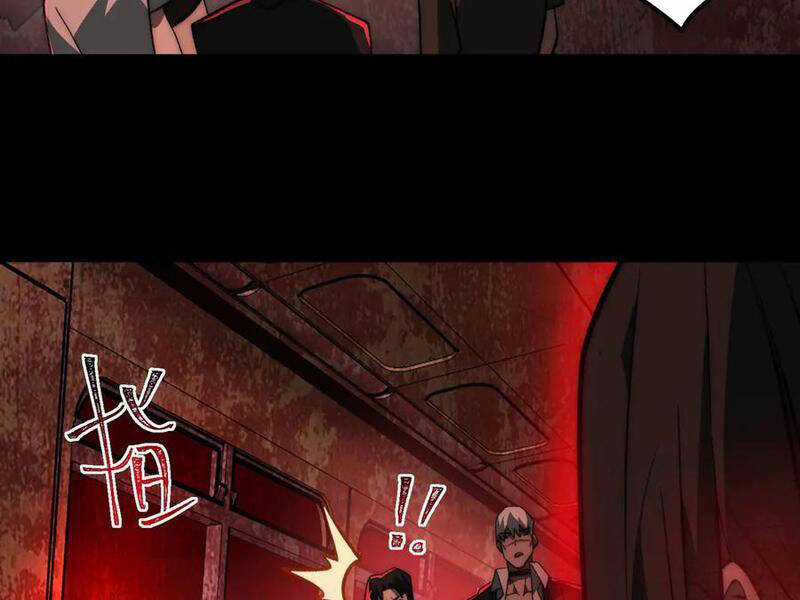 Ta Sáng Tạo Truyền Thuyết Đô Thị Quà tặng đô thị Chapter 63 trang 88