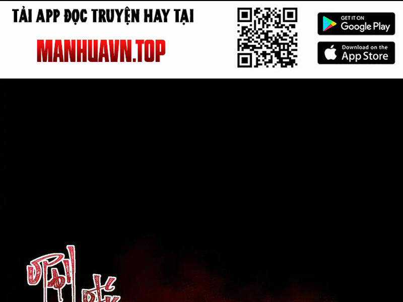 Ta Sáng Tạo Truyền Thuyết Đô Thị Quà tặng đô thị Chapter 63 trang 94