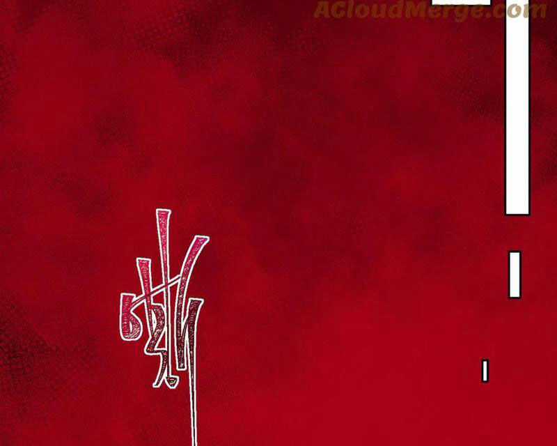 Ta Sáng Tạo Truyền Thuyết Đô Thị Quà tặng đô thị Chapter 64 trang 104