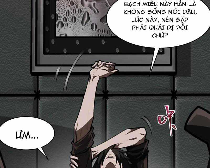 Ta Sáng Tạo Truyền Thuyết Đô Thị Quà tặng đô thị Chapter 64 trang 112