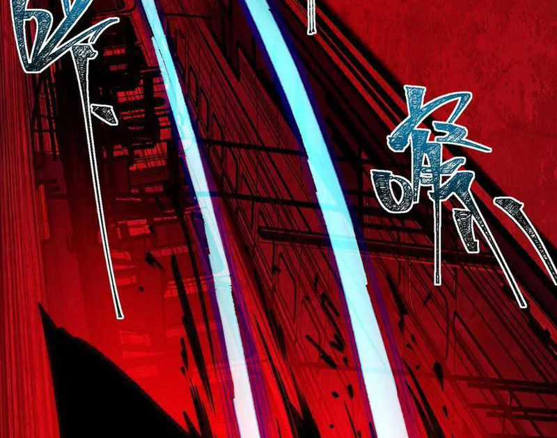 Ta Sáng Tạo Truyền Thuyết Đô Thị Quà tặng đô thị Chapter 64 trang 32