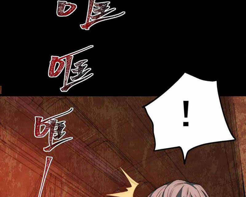 Ta Sáng Tạo Truyền Thuyết Đô Thị Quà tặng đô thị Chapter 64 trang 53