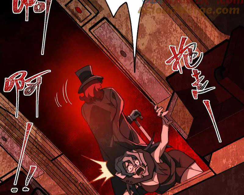 Ta Sáng Tạo Truyền Thuyết Đô Thị Quà tặng đô thị Chapter 64 trang 65