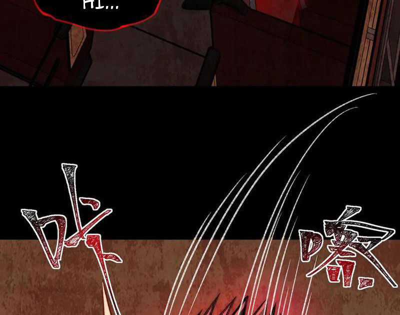 Ta Sáng Tạo Truyền Thuyết Đô Thị Quà tặng đô thị Chapter 64 trang 9