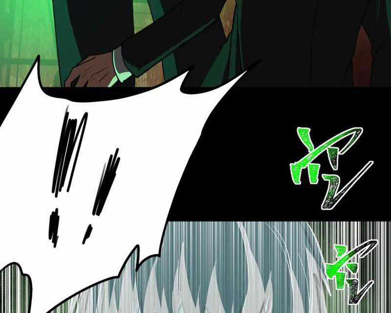 Ta Sáng Tạo Truyền Thuyết Đô Thị Quà tặng đô thị Chapter 64 trang 94