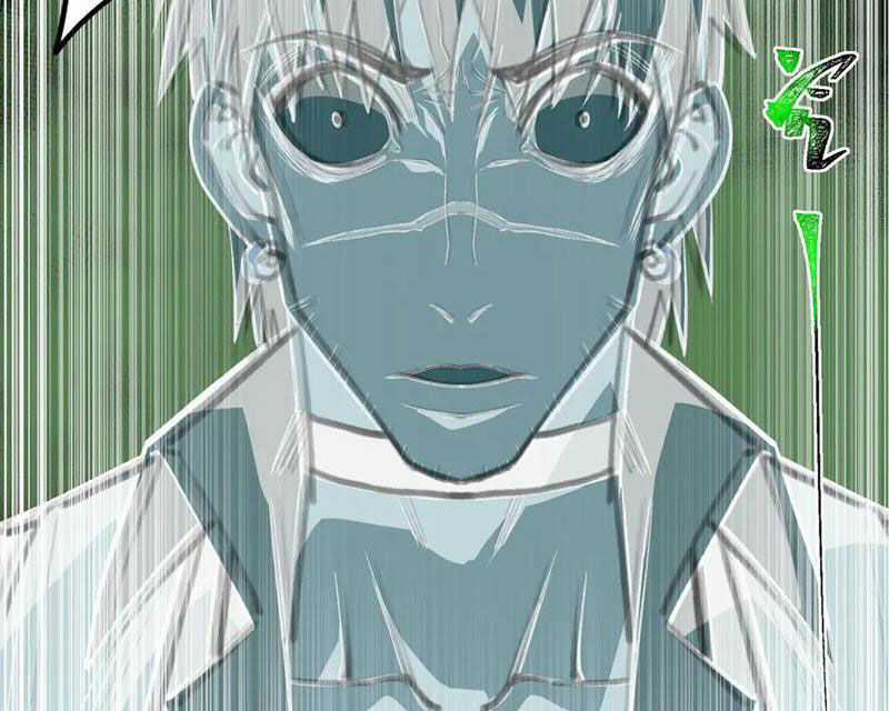 Ta Sáng Tạo Truyền Thuyết Đô Thị Quà tặng đô thị Chapter 64 trang 95