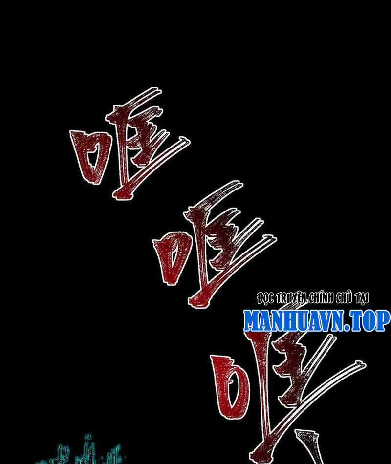 Ta Sáng Tạo Truyền Thuyết Đô Thị Quà tặng đô thị Chapter 65 trang 14