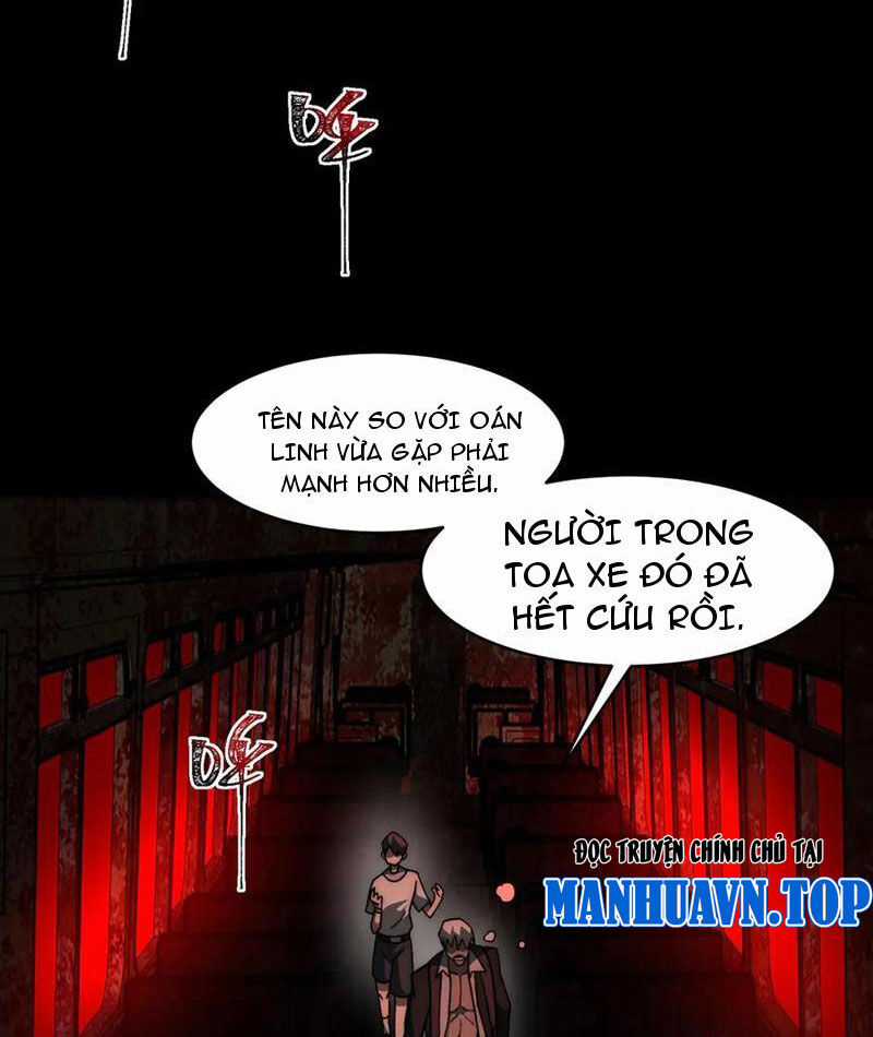 Ta Sáng Tạo Truyền Thuyết Đô Thị Quà tặng đô thị Chapter 65 trang 3