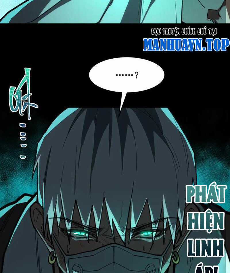 Ta Sáng Tạo Truyền Thuyết Đô Thị Quà tặng đô thị Chapter 65 trang 32