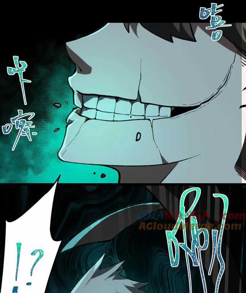 Ta Sáng Tạo Truyền Thuyết Đô Thị Quà tặng đô thị Chapter 65 trang 36