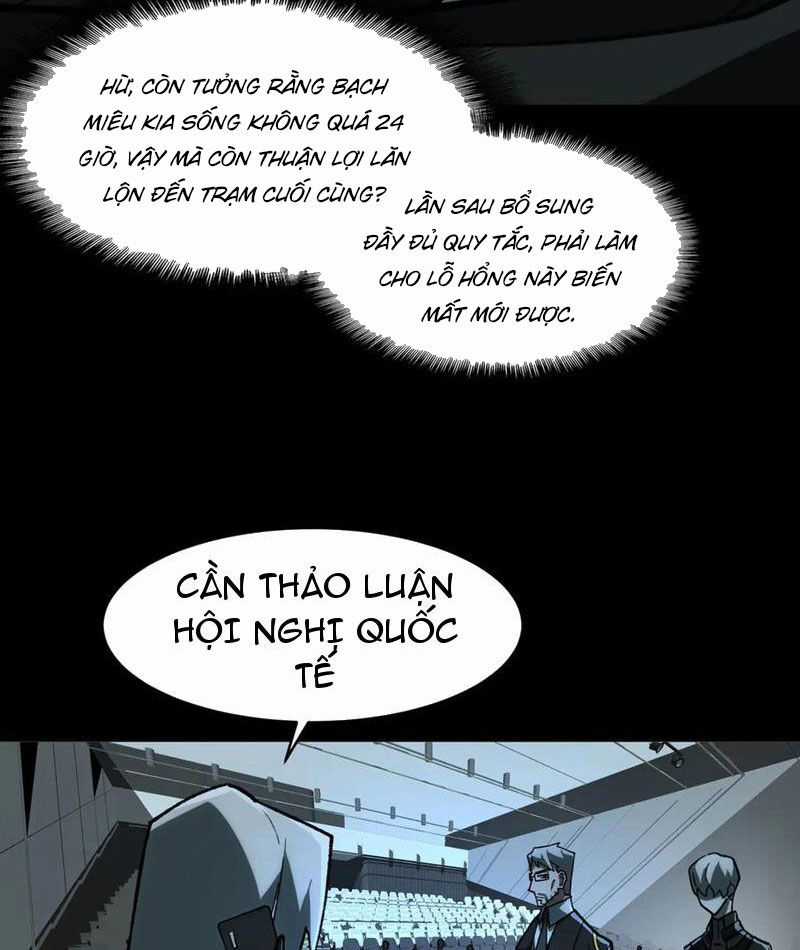 Ta Sáng Tạo Truyền Thuyết Đô Thị Quà tặng đô thị Chapter 65 trang 52