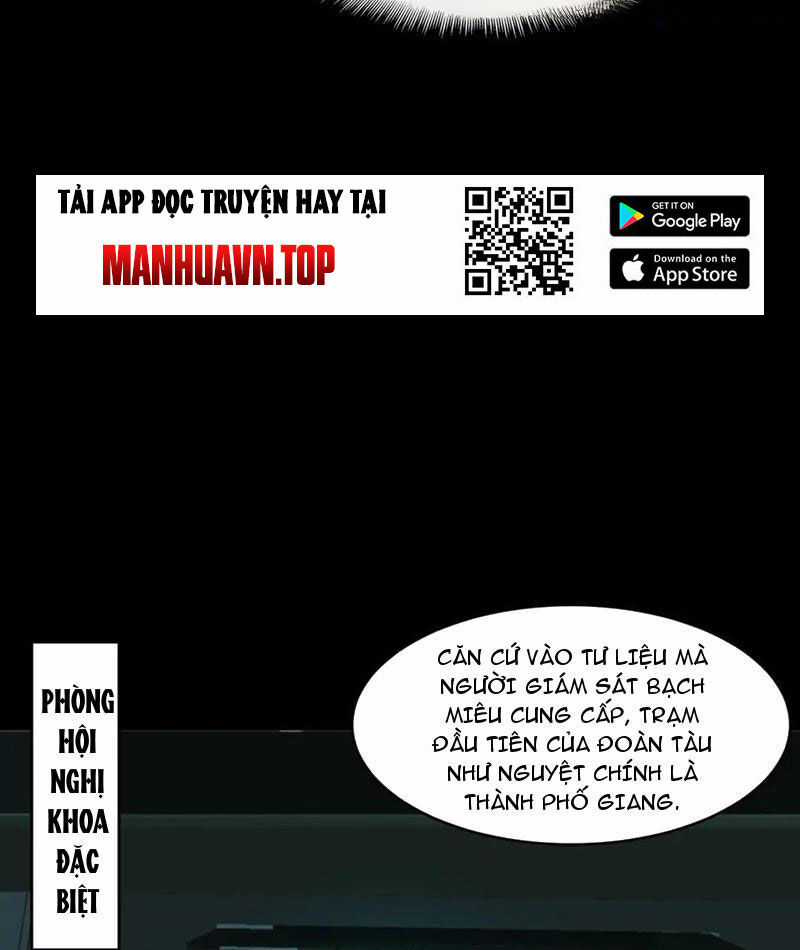 Ta Sáng Tạo Truyền Thuyết Đô Thị Quà tặng đô thị Chapter 65 trang 70