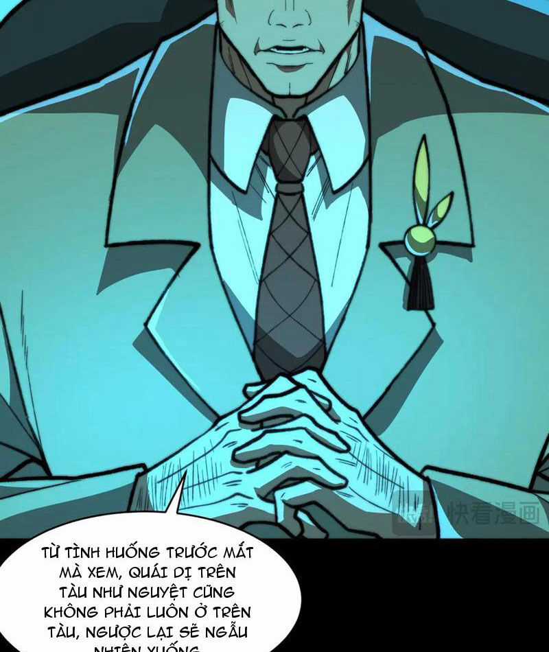 Ta Sáng Tạo Truyền Thuyết Đô Thị Quà tặng đô thị Chapter 65 trang 76