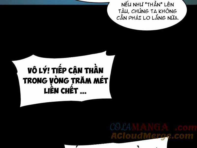 Ta Sáng Tạo Truyền Thuyết Đô Thị Quà tặng đô thị Chapter 66 trang 11