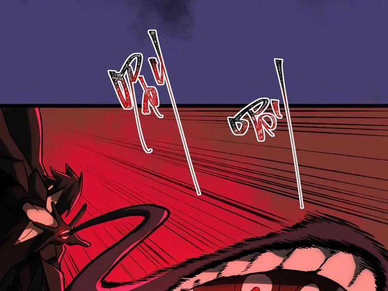 Ta Sáng Tạo Truyền Thuyết Đô Thị Quà tặng đô thị Chapter 66 trang 119