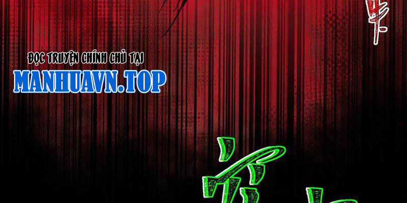 Ta Sáng Tạo Truyền Thuyết Đô Thị Quà tặng đô thị Chapter 66 trang 123