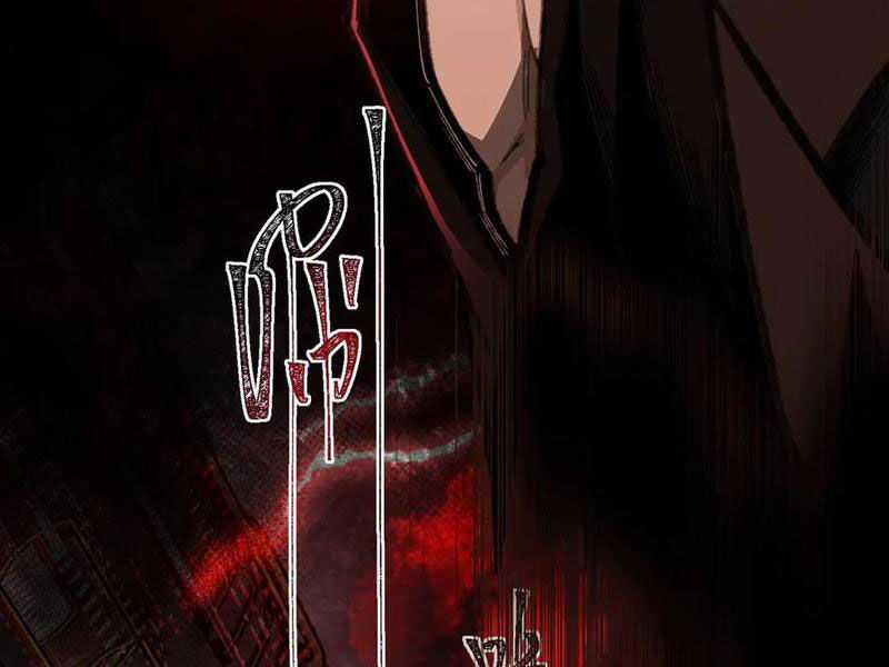 Ta Sáng Tạo Truyền Thuyết Đô Thị Quà tặng đô thị Chapter 66 trang 42