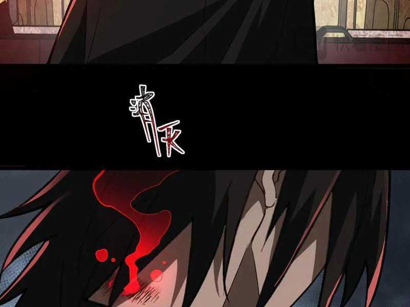 Ta Sáng Tạo Truyền Thuyết Đô Thị Quà tặng đô thị Chapter 66 trang 55