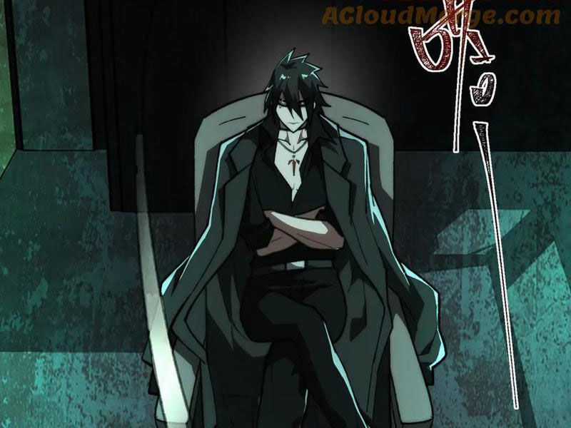 Ta Sáng Tạo Truyền Thuyết Đô Thị Quà tặng đô thị Chapter 66 trang 61