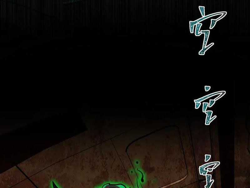 Ta Sáng Tạo Truyền Thuyết Đô Thị Quà tặng đô thị Chapter 66 trang 90